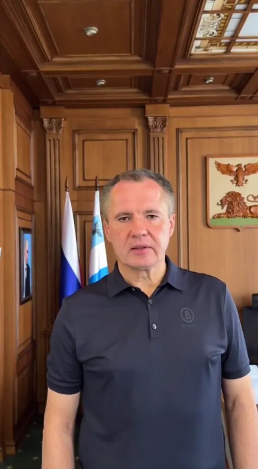    Вячеслав Гладков. Фото: скриншот видео из telegram-канала Вячеслава Гладкова