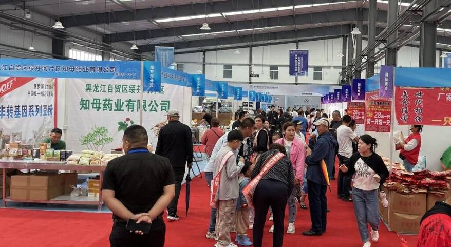    Источник фото: