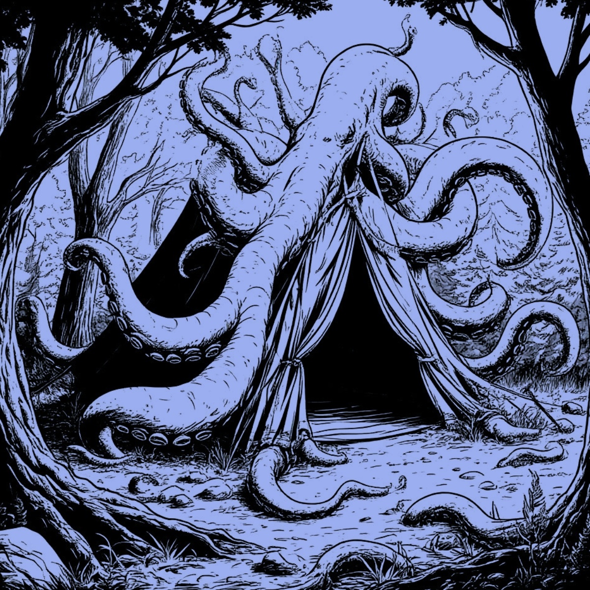 Похоже, мою палатку съели. Переварили.