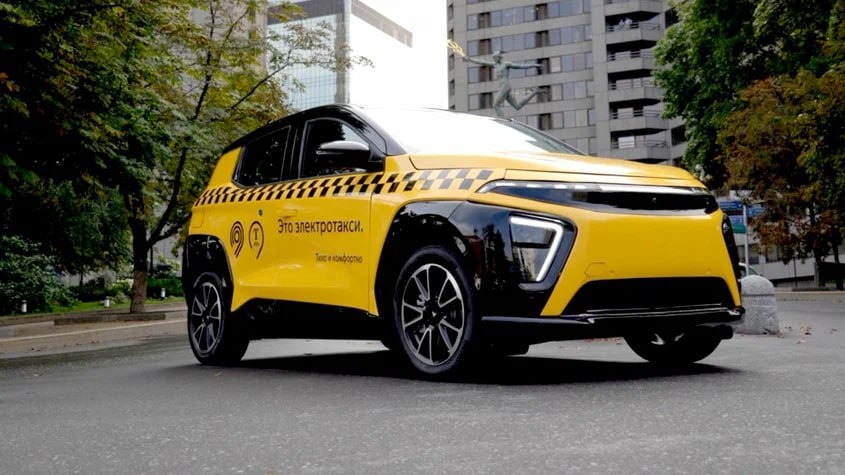 Фото «Атом»  📷
