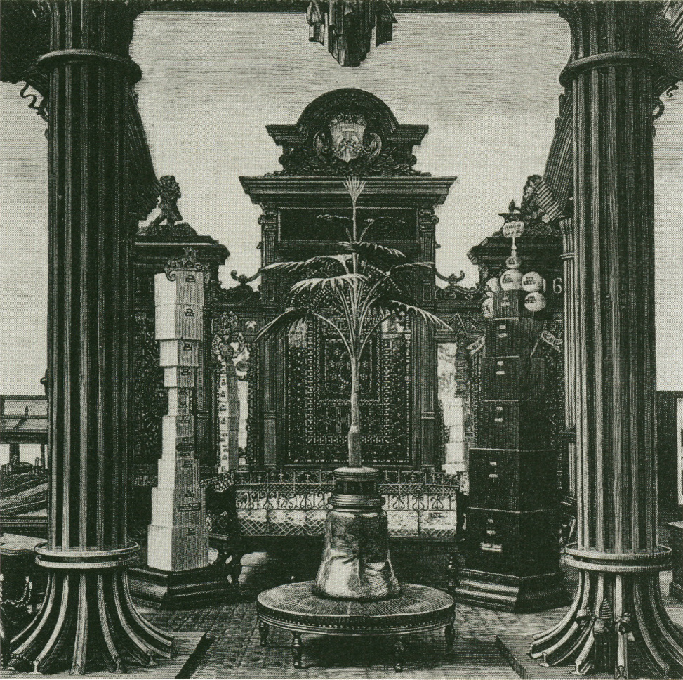 Пальма Мерцалова, 1896 год. Фото из Википедии. 