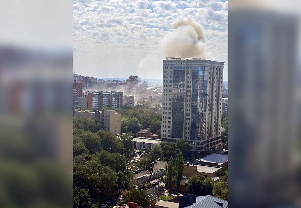    Фото © Telegram / Абзац