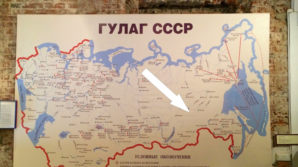    Тайные знаки архитектуры ГУЛАГа