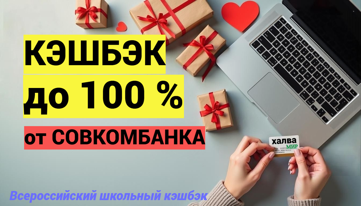 Изображение автора канала