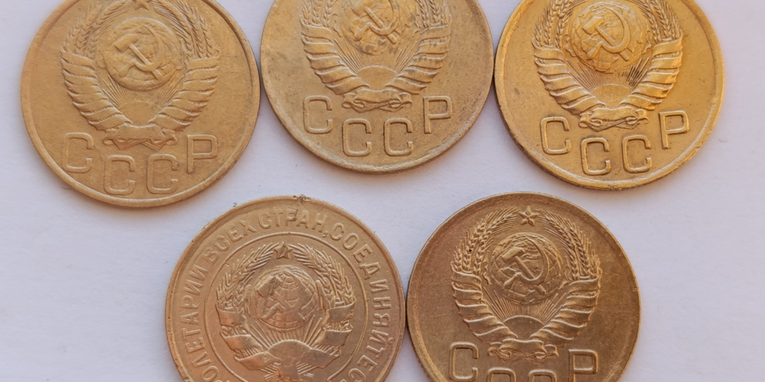 Сколько тысяч рублей сегодня стоят монеты СССР с "неправильным" количеством витков ленты в гербе