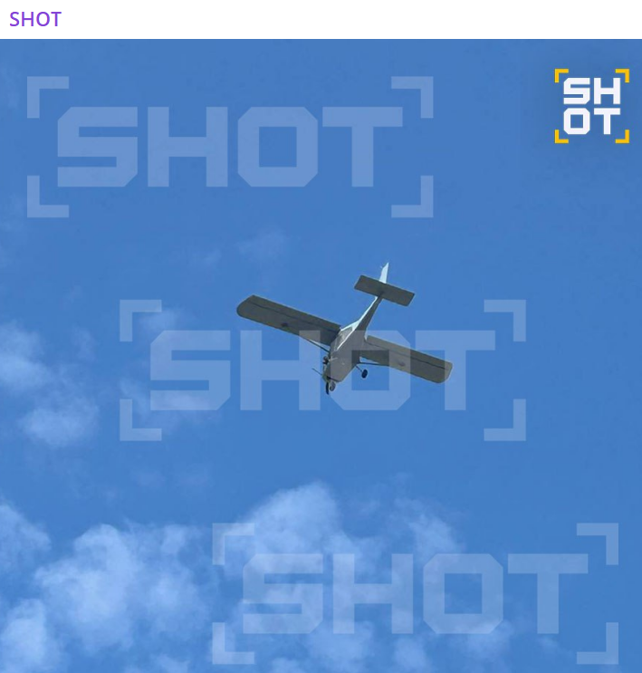    Скриншот:Telegram/SHOT