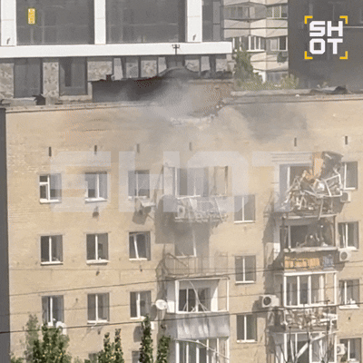    Видео:Telegram/SHOT