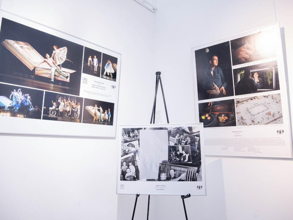    Фото: местное отделение партии «Единая Россия» в городском округе Реутов