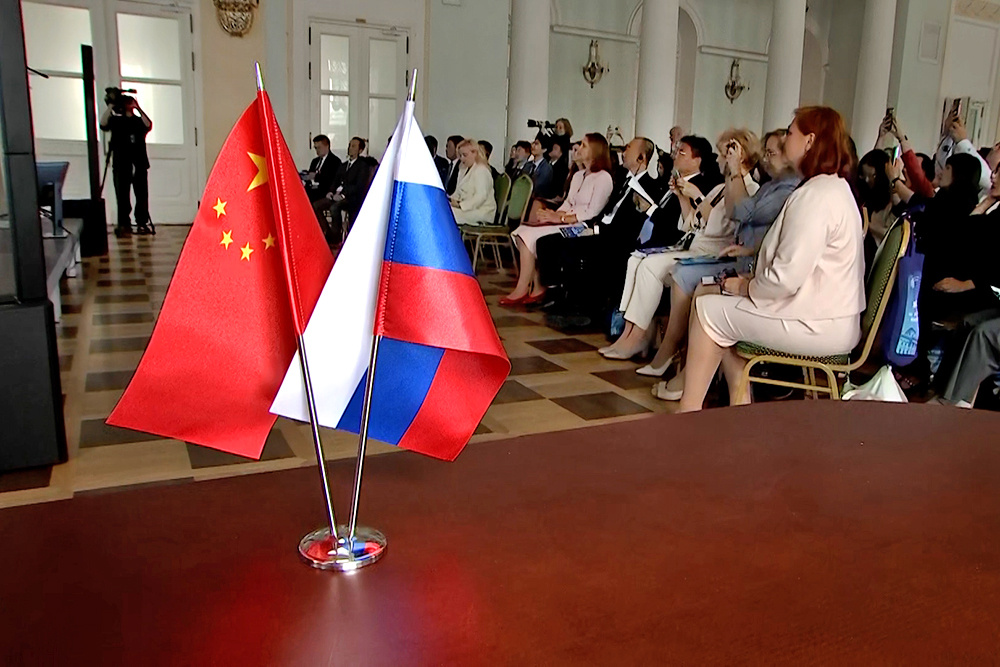    ©АО "ТВ Центр"