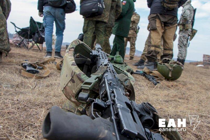    ЕАН / Архивное фото