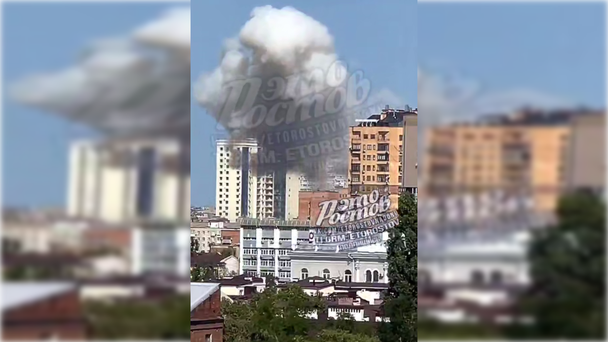 Фото: t.me/etorostov