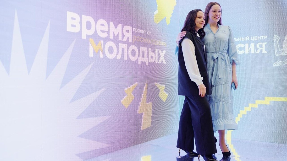   Подать заявку на другие номинации премии «Время молодых» можно до 31 августа. Фото: Росмолодёжь
