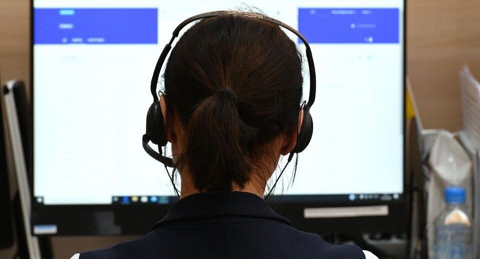    РИА «Новости»