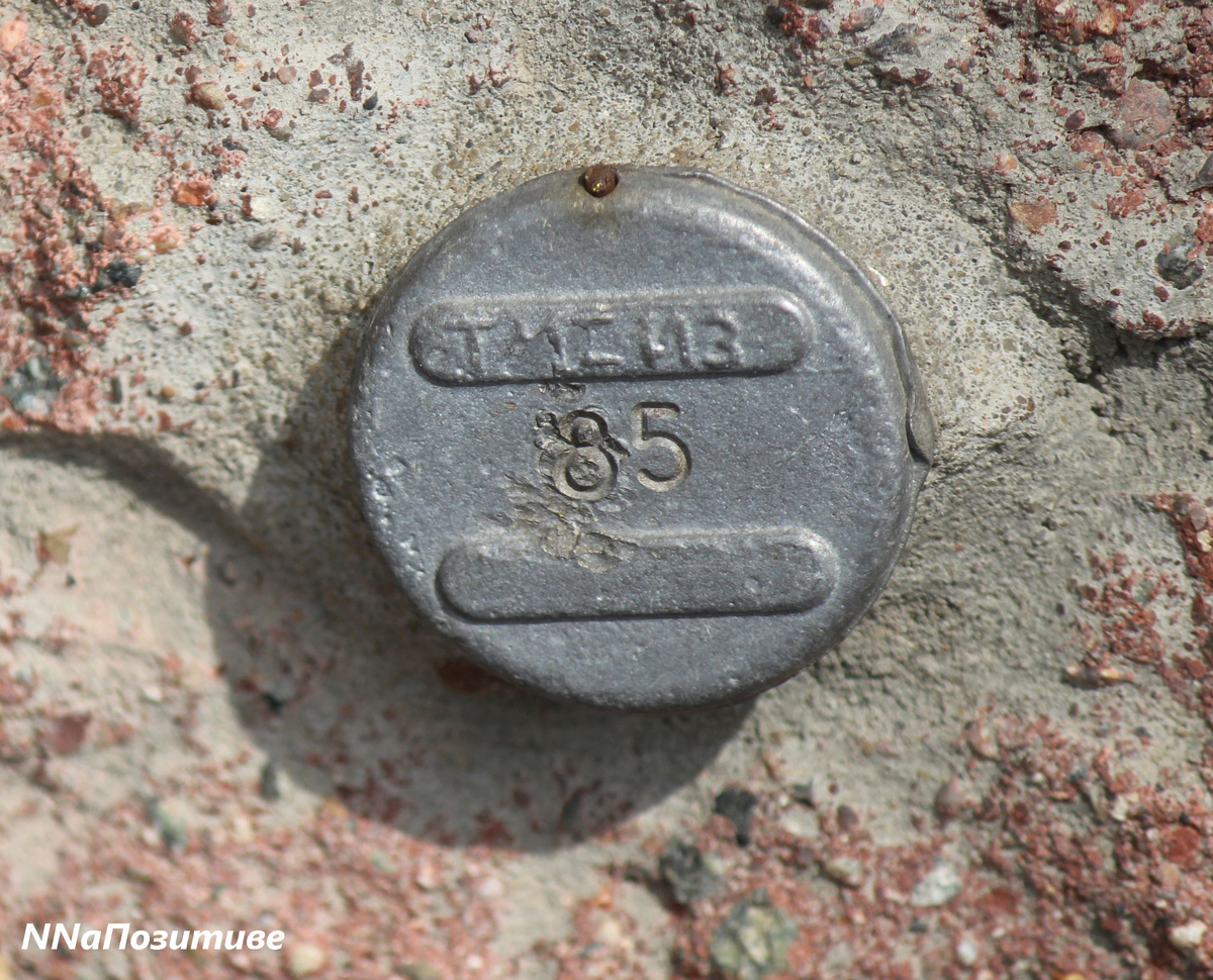 Современная марка на Сенной площади