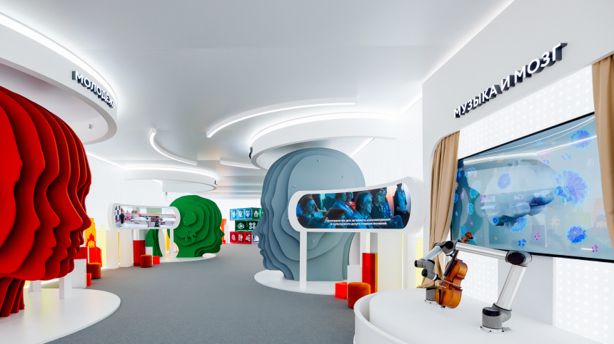    Фото: департамент труда и социальной защиты населения города Москвы