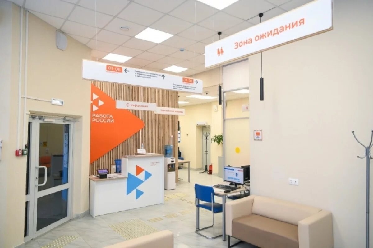    В Карелии 140 ветеранов СВО пришли устраиваться на работу