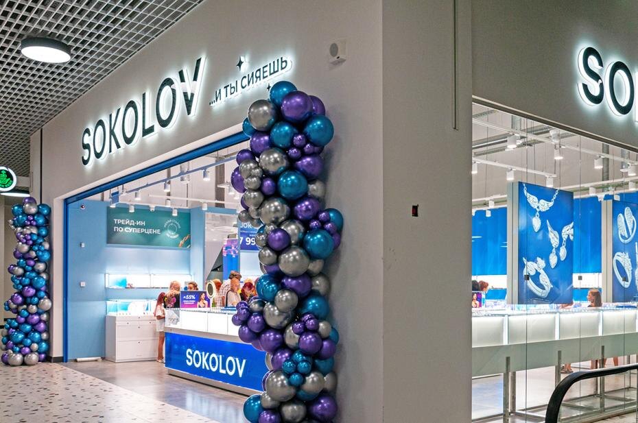    Svetlana Vozmilova/Global Look Press