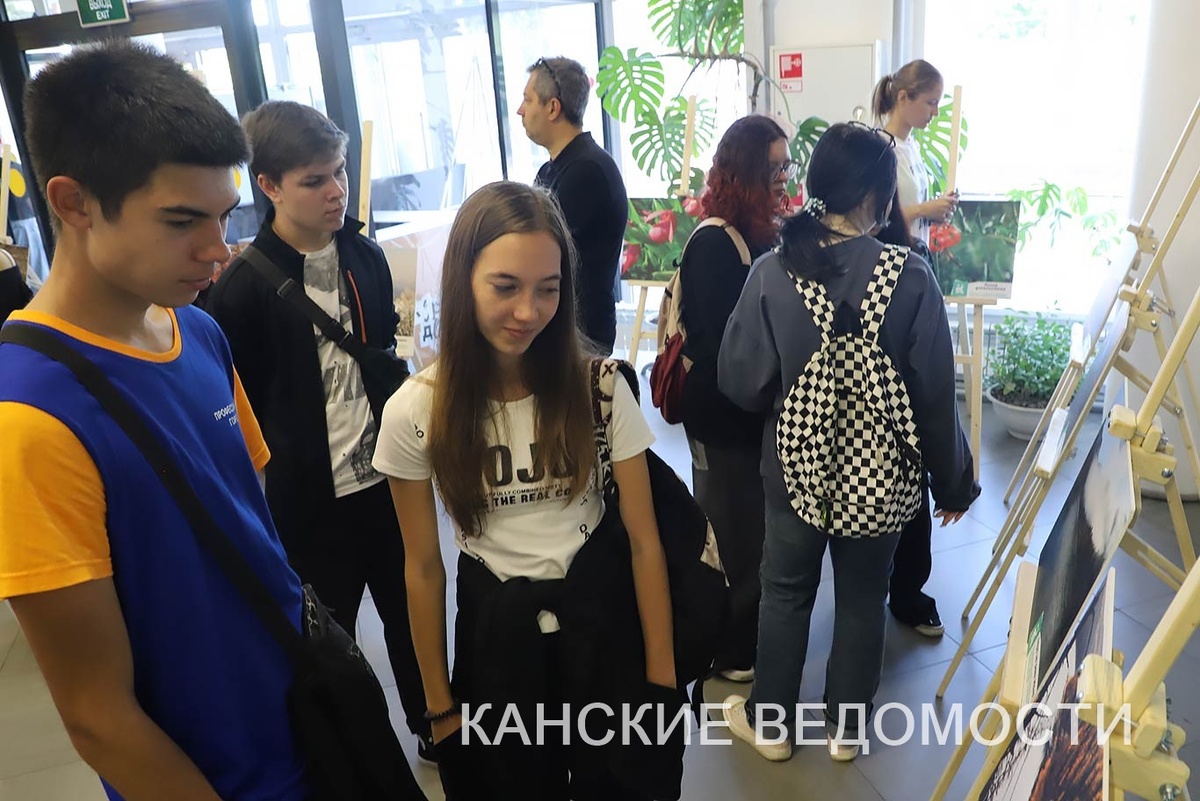 Фото Александра ВАСИЛЬЕВА.