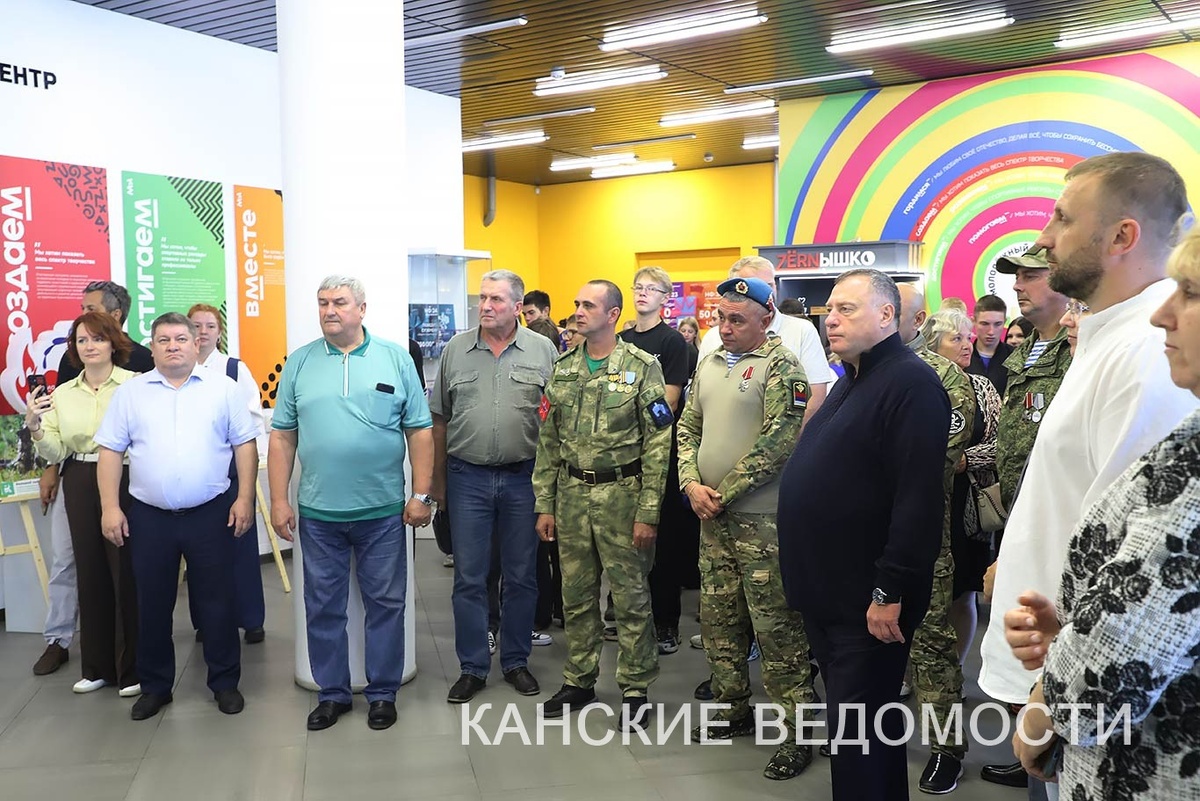 Фото Александра ВАСИЛЬЕВА.