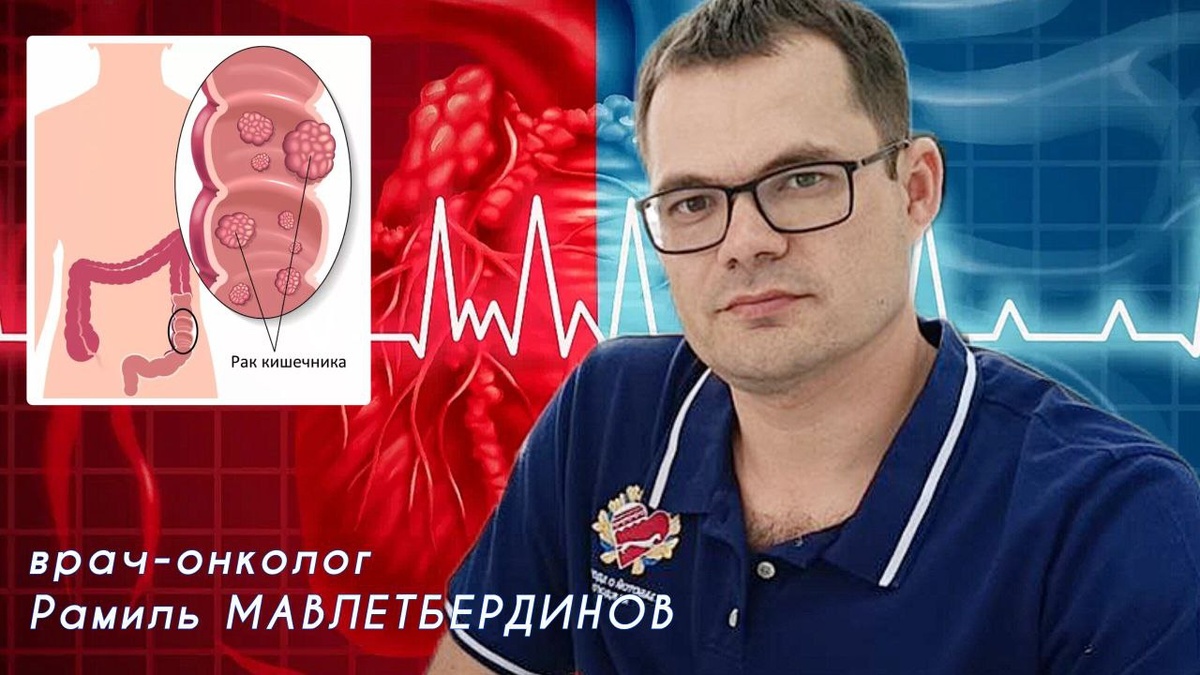 Коллаж Инны Ломанцовой.