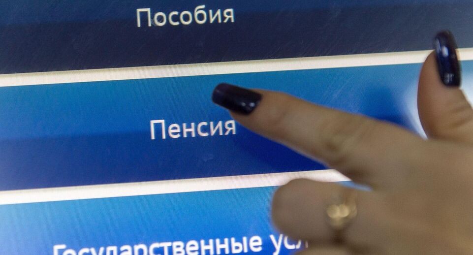    РИА «Новости»