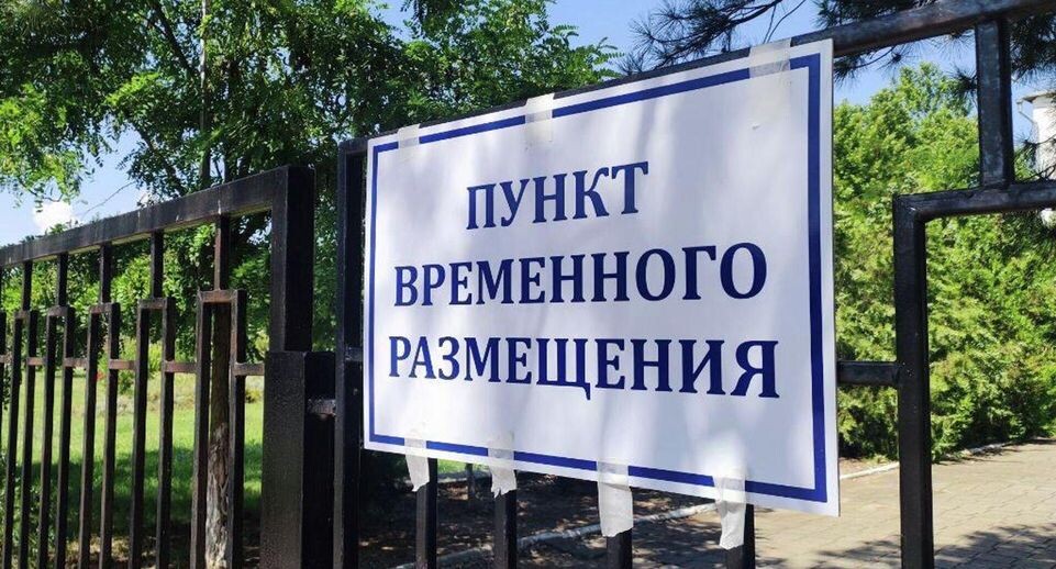    РИА «Новости»