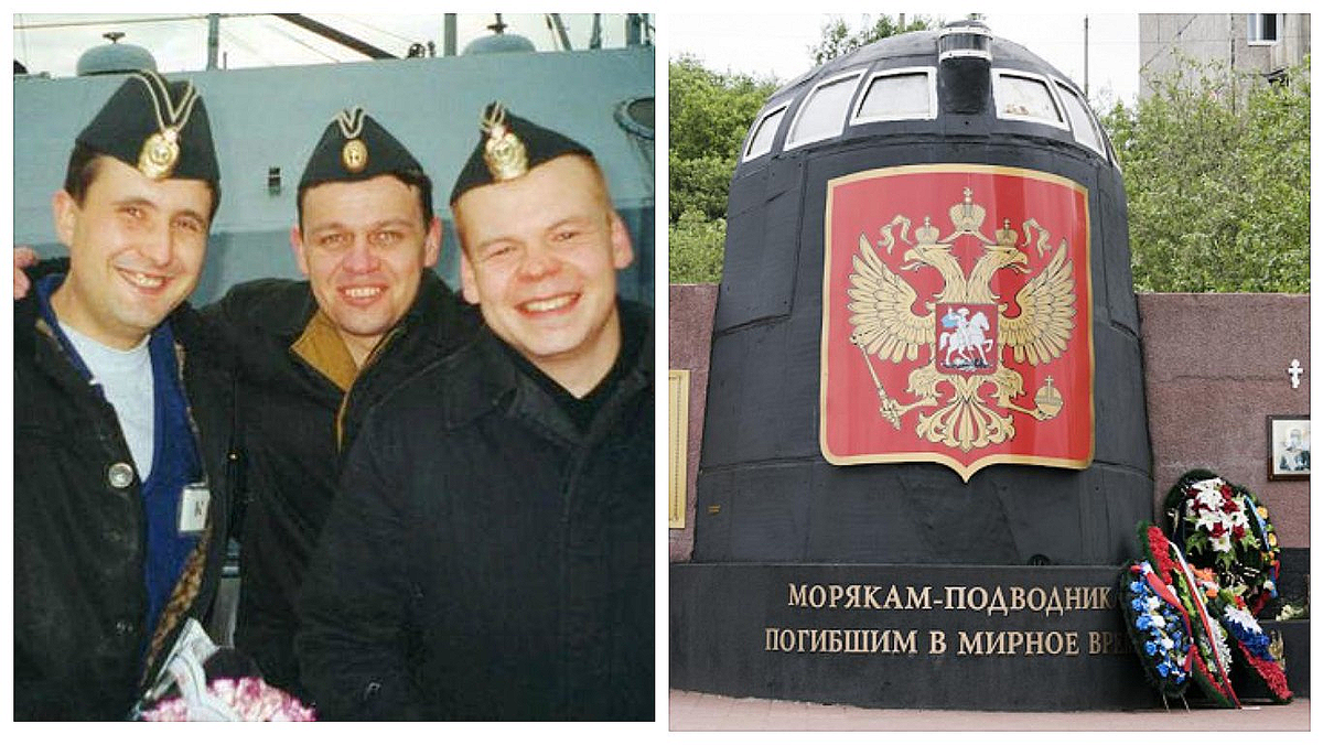 Вечная память