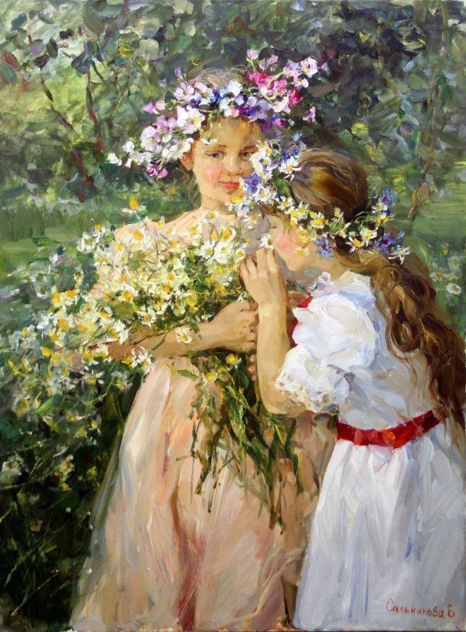 Елена Сальникова