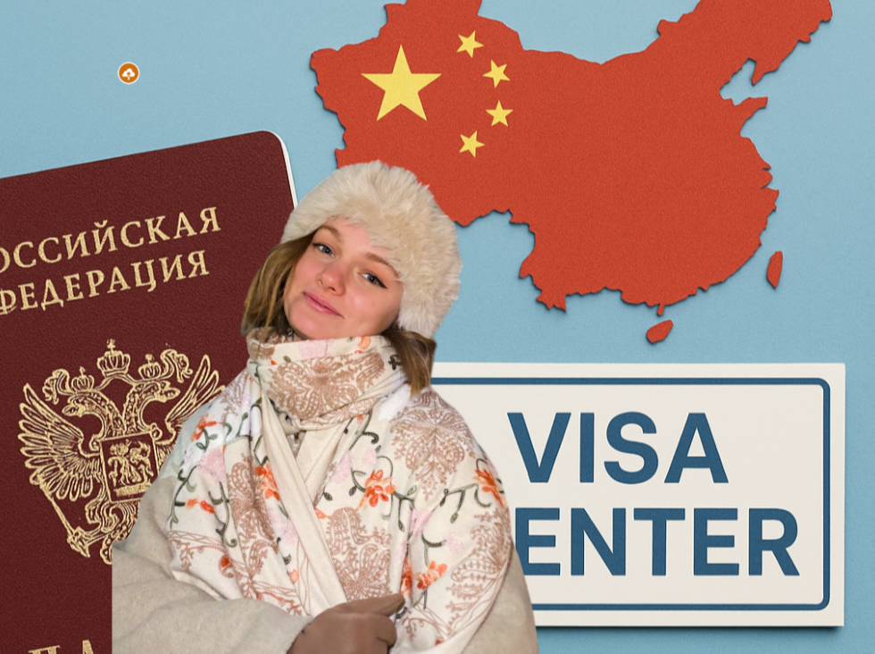 Какие документы нужны на студенческую визу в Китай