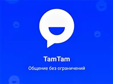Стоковая картинка взята из свободного доступа