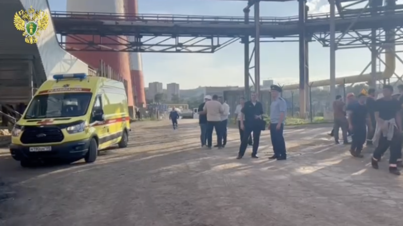    Прокуратура Приморского края