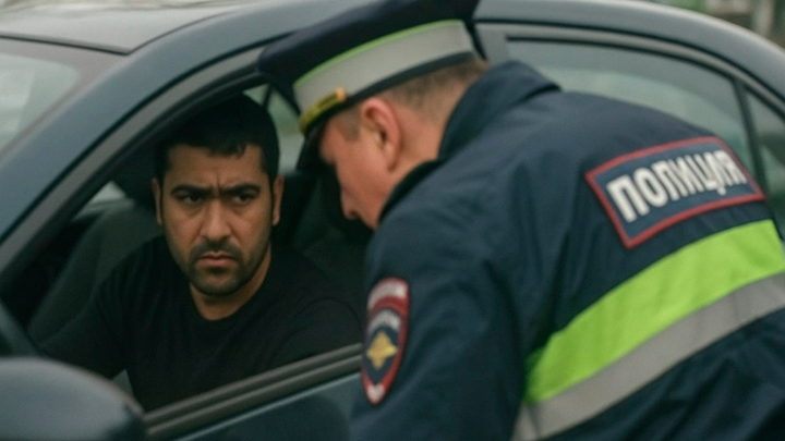    Коллаж Царьграда