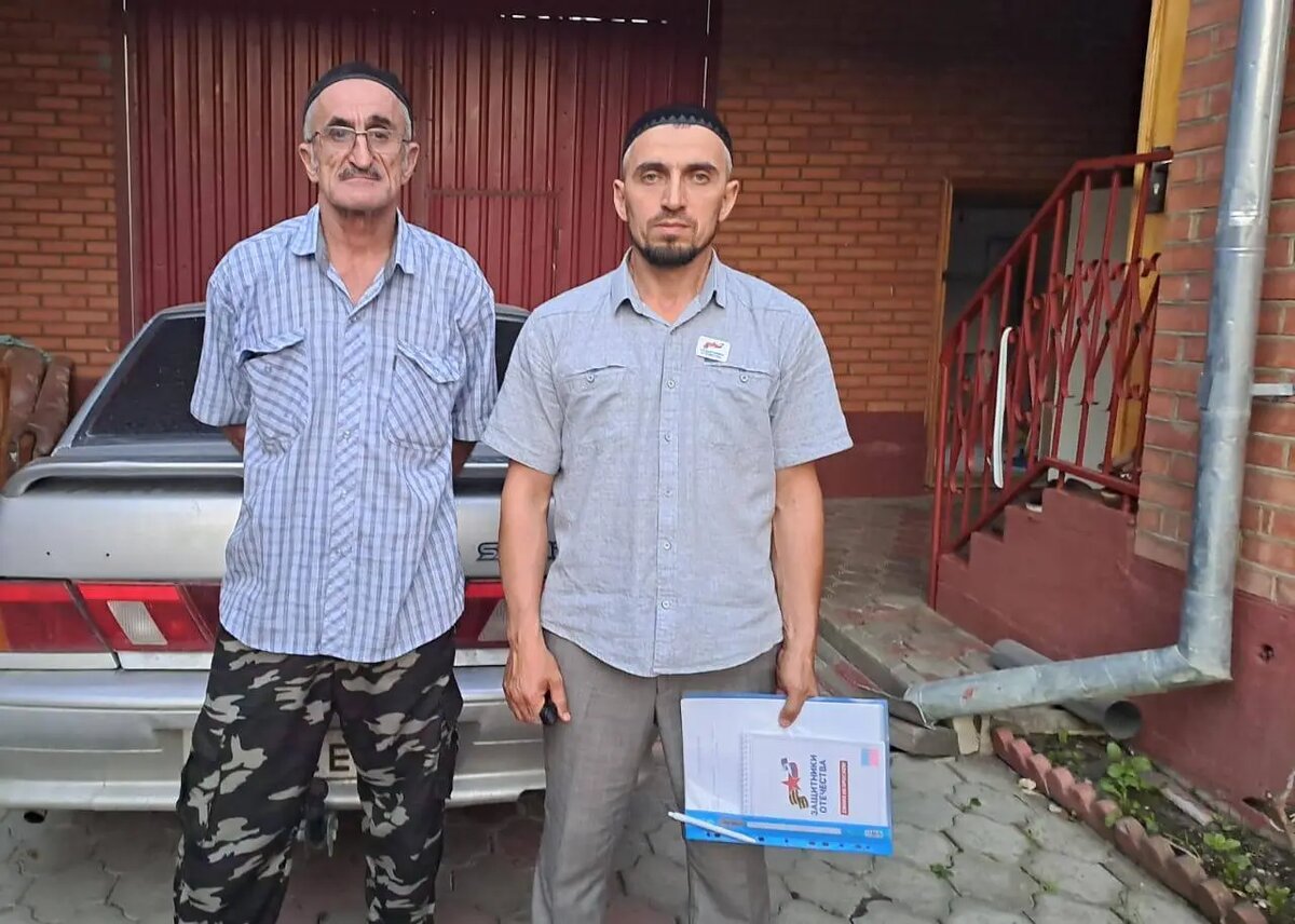 Фото:фонд "Защитники Отечества" в Ингушетии