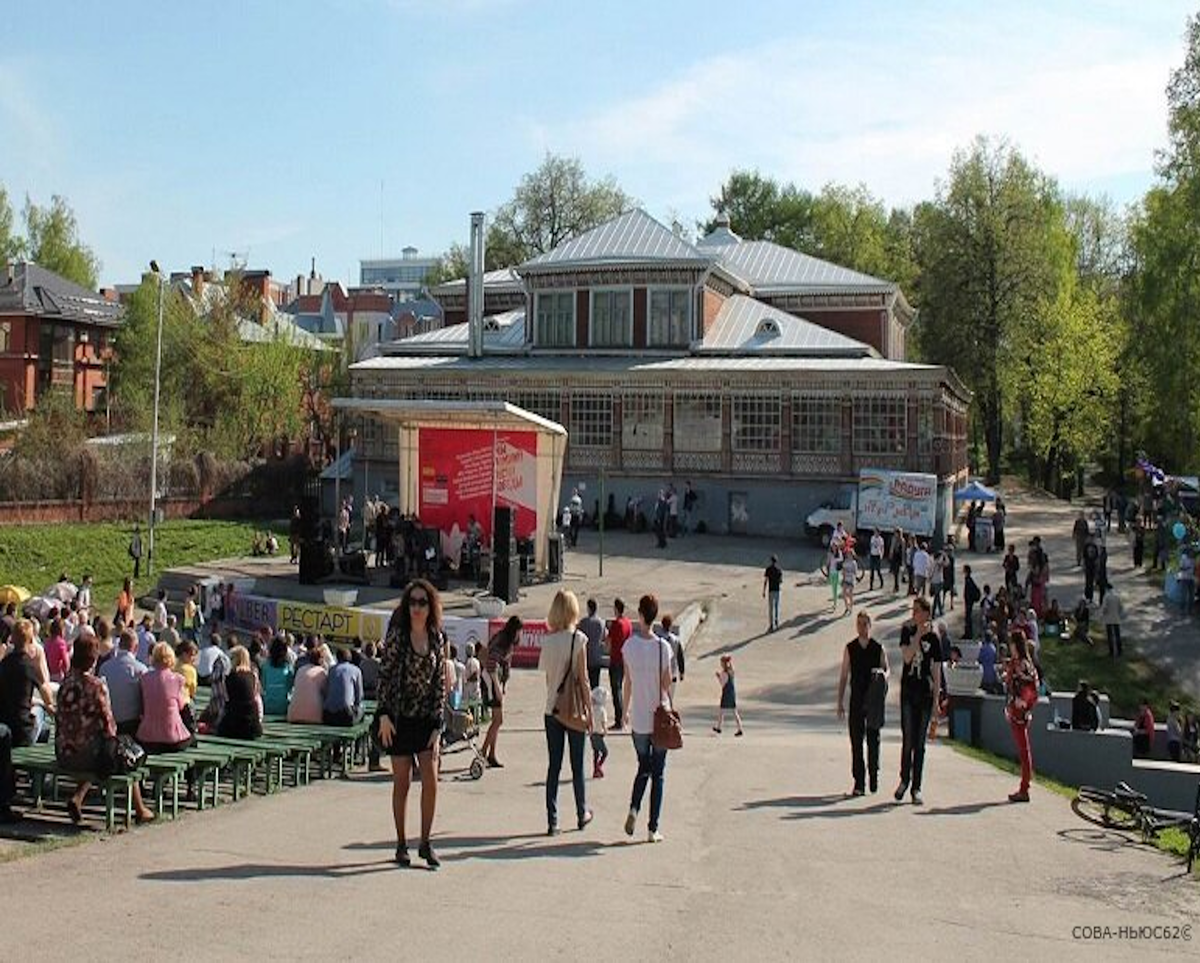 Изображение взято из общедоступны источников находящихся в открытом доступе в сети "интернет" и пренадлежит его создателю. 