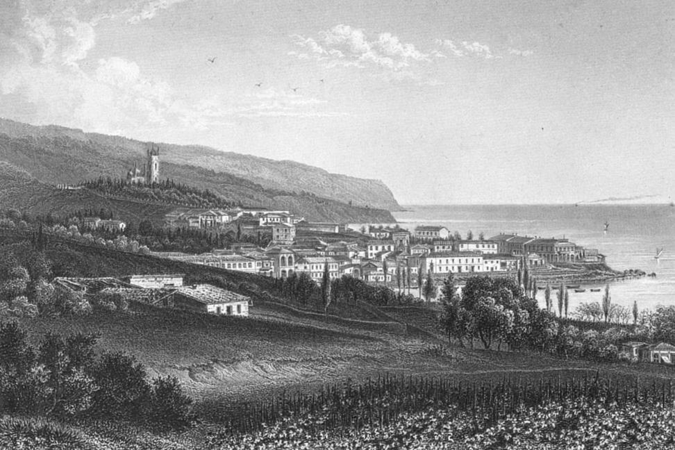 Ялта, 1868 год
© Из собрания Исторического музея