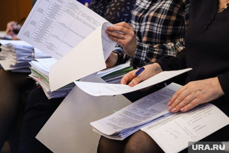    Мэрия Кургана опубликовала перечень услуг, которые предоставляет МФЦ