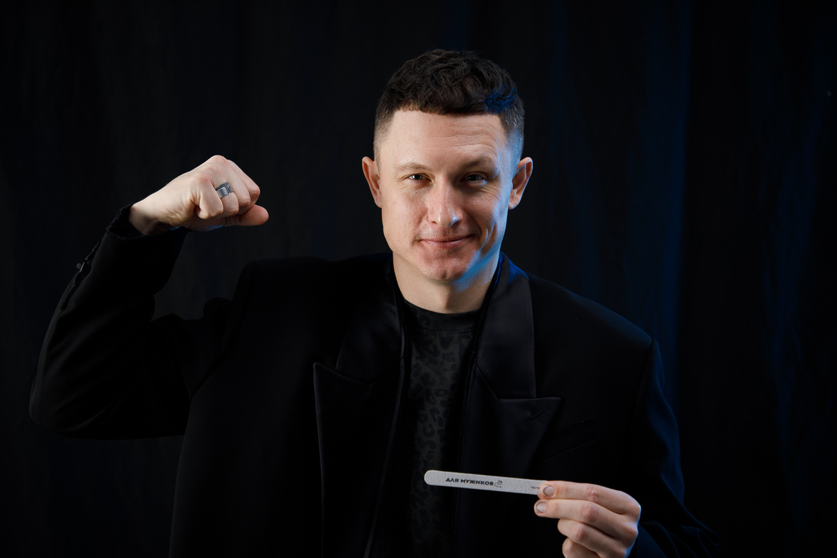 Собственно Я, Мыслик Фёдор и мини-пилочки для мужского педикюра)