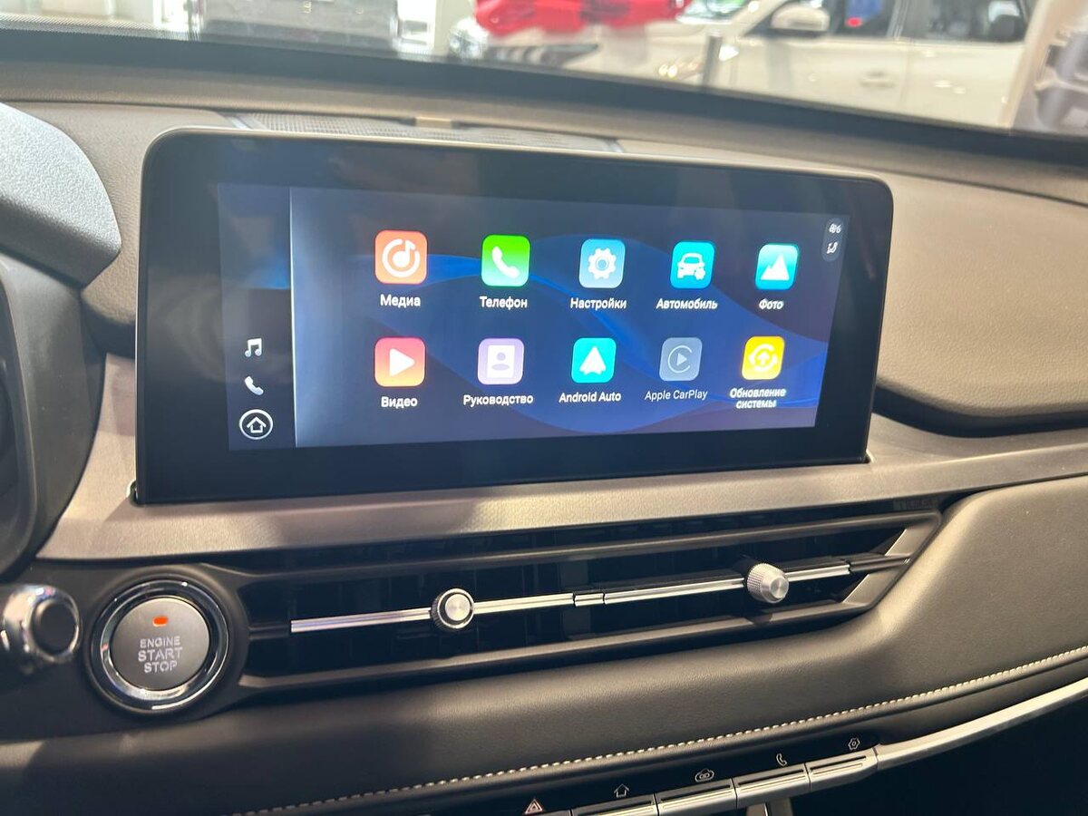 Простой в использовании сенсорный экран. 