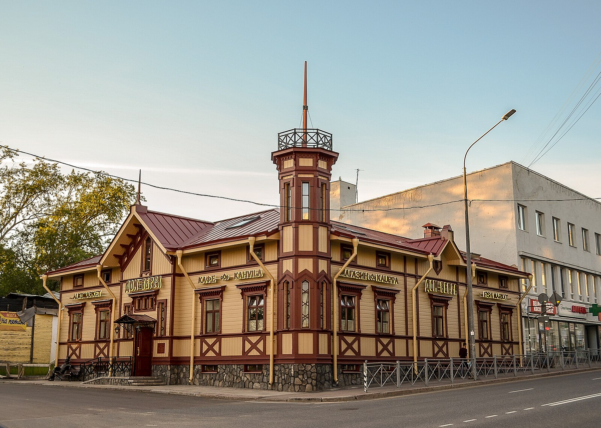 Фото: Александровы АГ / Wiki