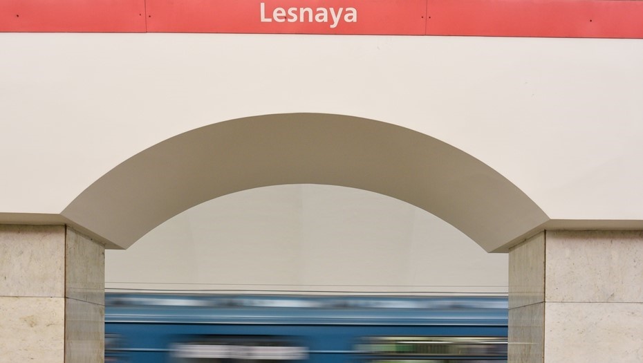    Автор фото: Ермохин Сергей/"ДП"