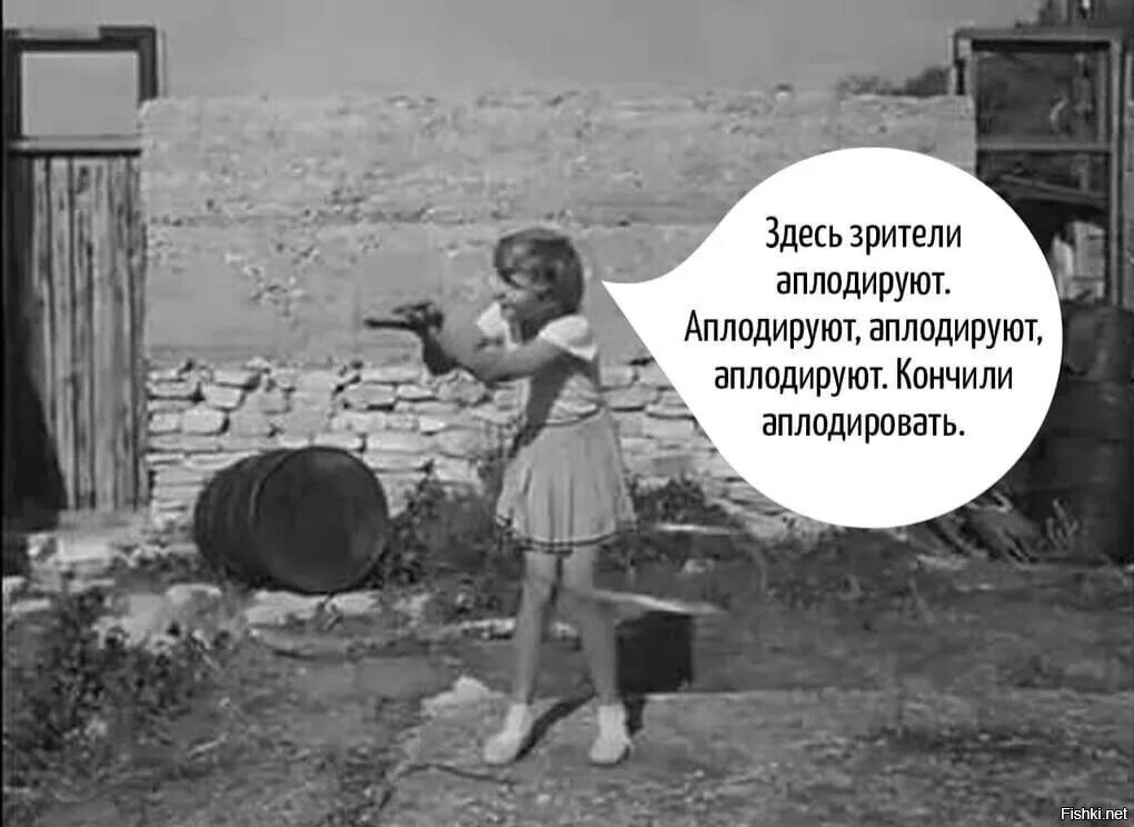 Картинка с интернета