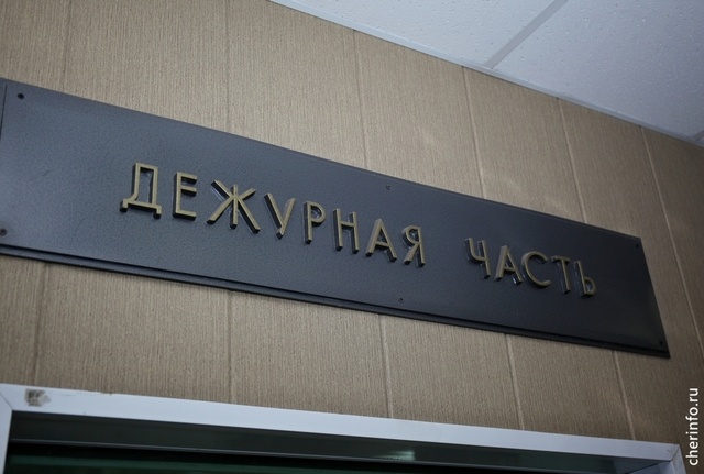    В конце января 36-летняя обвиняемая была в гостях у знакомого в квартире на Чкалова. Друзья выпивали, между ними произошел конфликт