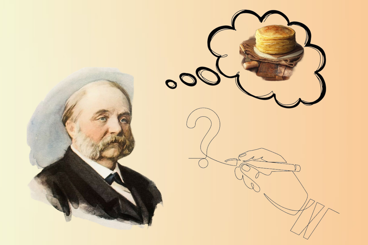 Коллаж И.Гончаров. Русский PRO | Родина Ирина