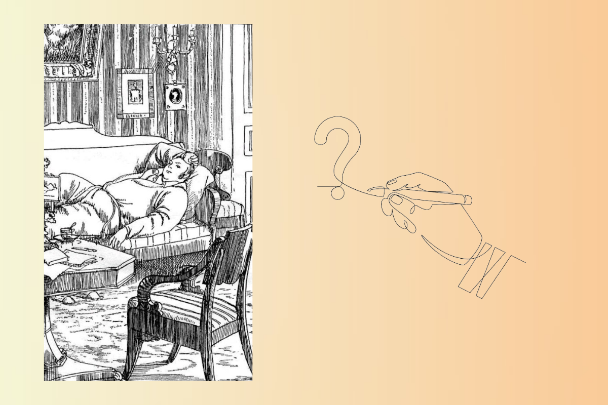 Коллаж "Утро Обломова". Русский PRO | Родина Ирина