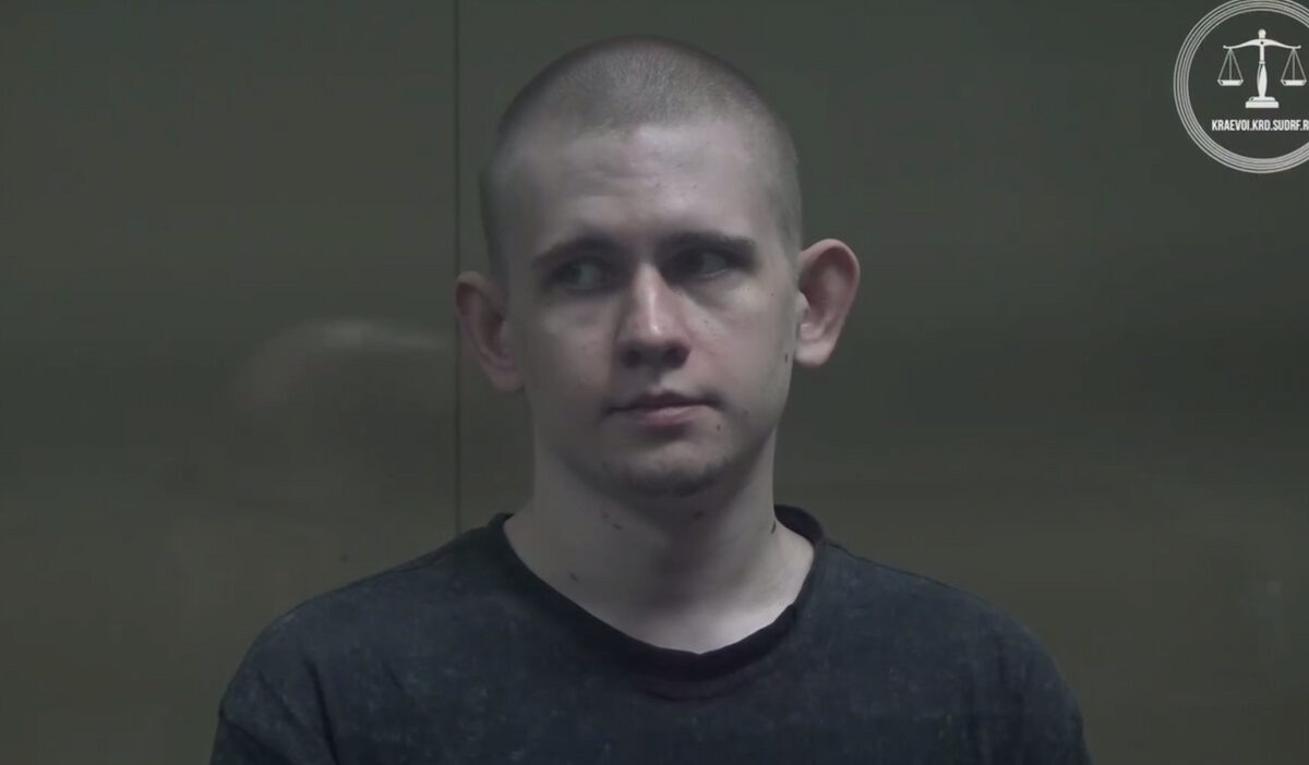    Фото t.me/opskuban