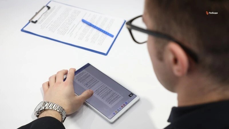      Фото: ИА «Победа26»