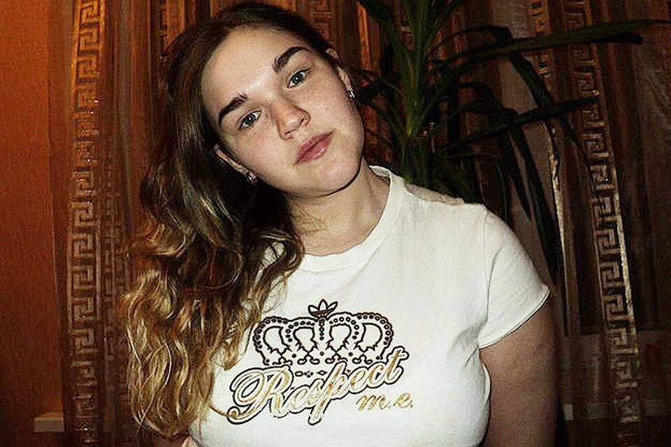 Кадрию Мизинову узнала техничка. Фото: соцсети