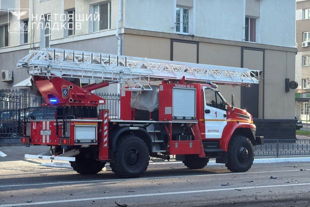    Фото © Telegram / Настоящий Гладков