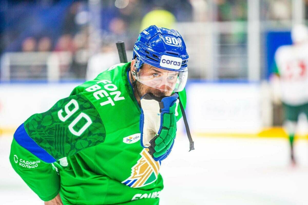 Фото: hcsalavat.ru