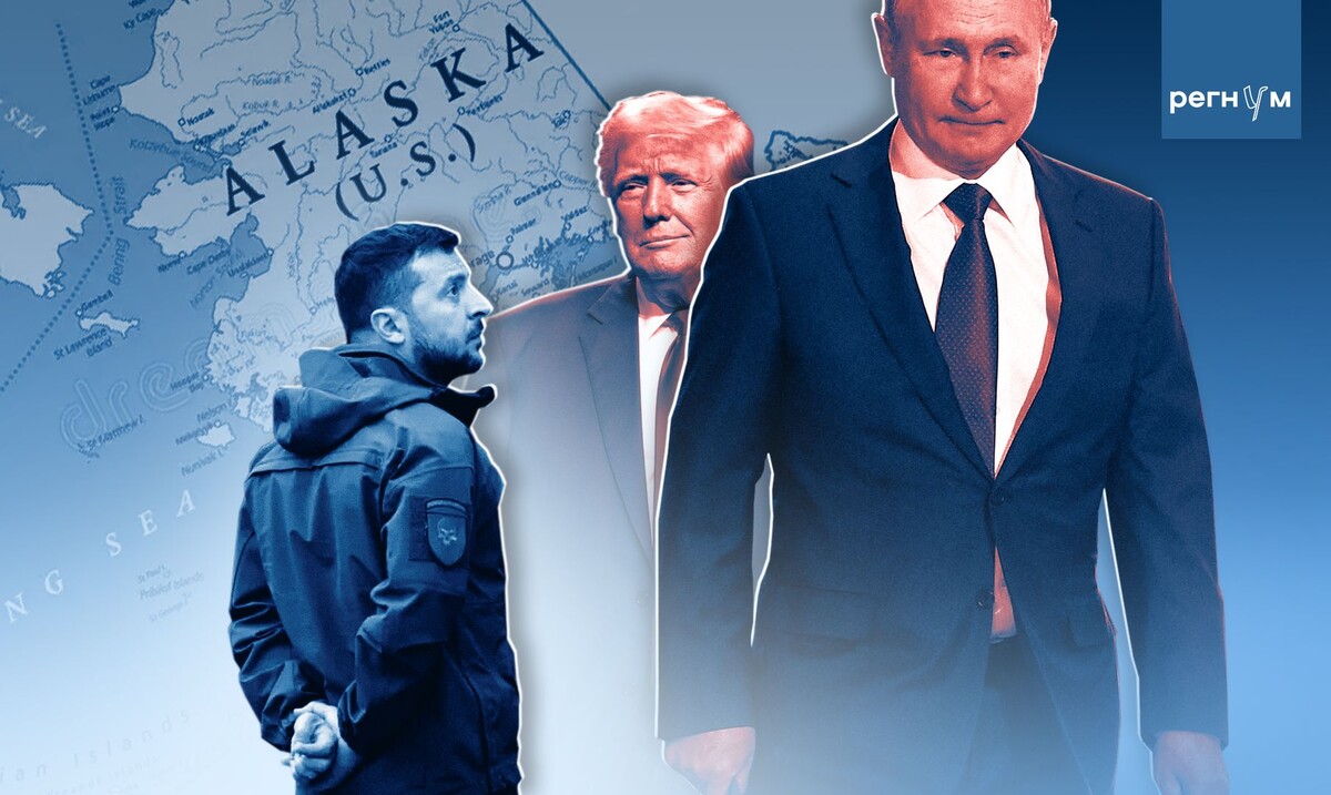     / Источник: Иван Шилов (с) ИА Регнум